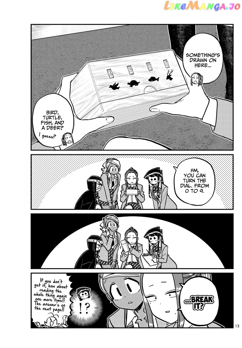Komi Can